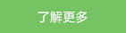 浙江旭日纖維有限公司主要生產(chǎn)和銷售浙江旭日纖維有限公司，冰絲、涼感PE纖維、中分子PE絲、丙綸細(xì)旦絲、玉米纖維、PLLA纖維、PLA纖維、玉米纖維FDY、丙綸DTY絲、丙綸超細(xì)旦絲、丙綸FDY細(xì)旦絲、丙綸絲、丙綸高強(qiáng)絲、丙綸普強(qiáng)絲、高強(qiáng)丙綸絲、丙綸FDY絲、丙綸長(zhǎng)絲、超細(xì)旦絲