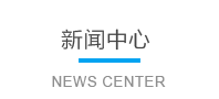 浙江旭日纖維有限公司主要生產(chǎn)和銷售浙江旭日纖維有限公司，冰絲、涼感PE纖維、中分子PE絲、丙綸細(xì)旦絲、玉米纖維、PLLA纖維、PLA纖維、玉米纖維FDY、丙綸DTY絲、丙綸超細(xì)旦絲、丙綸FDY細(xì)旦絲、丙綸絲、丙綸高強(qiáng)絲、丙綸普強(qiáng)絲、高強(qiáng)丙綸絲、丙綸FDY絲、丙綸長(zhǎng)絲、超細(xì)旦絲