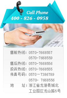 浙江旭日纖維有限公司主要生產和銷售丙綸細旦絲、丙綸超細旦絲、丙綸FDY細旦絲、丙綸絲、丙綸高強絲、丙綸普強絲、高強丙綸絲、滌綸絲、滌綸色絲 、丙綸FDY絲、丙綸長絲、超細旦絲